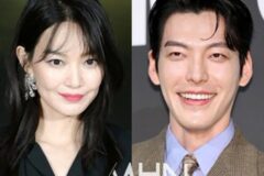 「愛の結実」キム・ウビンとシン・ミナが豪華結婚式、祝福の声が響く