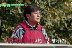 遊園地での真実ゲーム！メンバーの爆笑エピソードとは？