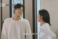 年齢差12歳の衝撃！人気番組で明かされた心の葛藤