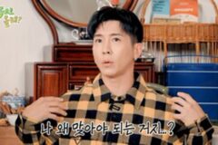 人気グループのメンバーが語る、衝撃の暴力体験とは?