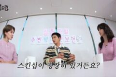 「親密な撮影裏話」アン・ボヒョンとイ・ジュビンの関係に波紋