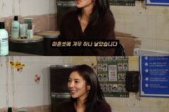 手に入れた新しい日常、ソン・ダムビの変化とは？