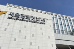 【衝撃】無免許医療行為の背後に潜む「主犯」