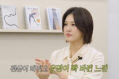 鼻の整形失敗を告白した人気タレント、運命を変えた瞬間とは？