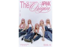Apink、単独コンサート全公演完売…デビュー15周年記念ステージに対する期待感UP