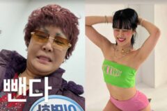 本気のダイエット宣言！ラルラルの素顔