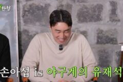 「酒が弱い」と告白した手腕、手に汗握る瞬間！