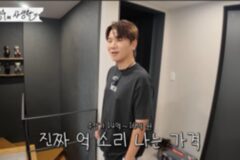 ケイウィルの驚きのフィギュアコレクション公開！