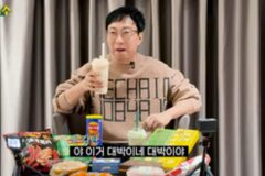 「スタバより美味しい」発言も…有名芸人、台湾スイーツを本音レビュー？