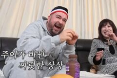 突発発言にスタジオ爆笑…ノ・サヨン「肉体的な浮気のほうがまだマシ」