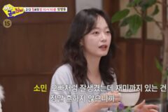 本音炸裂で大爆笑、チョン・ソミン×タク・ジェフンの微妙な距離感