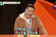 「初キス相手はあの人気俳優」女優チン・セヨンの告白にスタジオ騒然