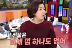 「親しい人が一番怖い」些細な出来事で“情”が消えた瞬間…誤解と葛藤を乗り越えた親友エピソード