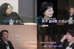 世界の舞台で活躍してきた有名歌手、母に褒められなかった寂しさ→ステージ裏で“誇らしげにほほ笑む母”に涙