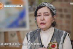 50代後半で結婚した夫の飲酒問題、葛藤した末に“別居”を選択した女優…人生のリアルに迫る