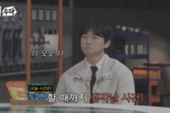 「約2,170万円の保険金の真実」…刑事が追ったサンナクチ死亡事件の2つの顔