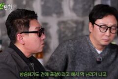 「あの騒動が人生を変えた」イ・サンミン、Roo’Ra盗作論争の後遺症を告白