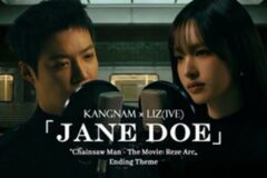 人気アイドル、リズと江南が魅せる「JANE DOE」カバーの裏側とは？