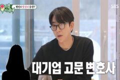 「まだ結婚を語る年齢ではない」人気俳優、“大企業の顧問弁護士”との紹介話を断った過去を告白