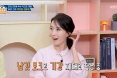 実兄の死後、2人の甥を育てた…女優キム・ヒジョンが明かす17年の無名時代と家族への深い愛