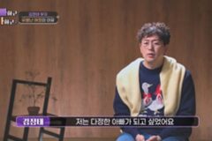 「真剣に話を聞いてくれない」中学生の息子の言葉に絶句…父の過剰な愛情が裏目に？