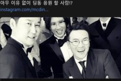 「状況を知らなかった?」ファン激怒…キム・ドンワンのSNS投稿が招いた思わぬ逆風と謝罪の真意