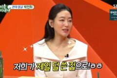 「夫は裁判官でもケンカは私が勝つ？」パク・ジニが明かしたリアル結婚生活と“ストレスゼロ家事術”に共感の声