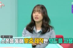 スポンサーなしで世界へ…ユ・スンウンが明かした“逆転メダル秘話”に感動の声、ナナのストイック美容法にも注目集まる