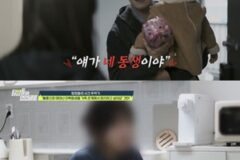 【衝撃】不倫で生まれた子どもが“母の子”として戸籍に…『探偵たちの営業秘密』前代未聞の依頼に迫る