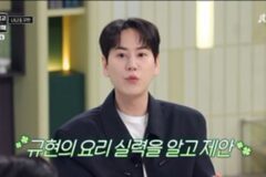 料理実力をプロも絶賛「非常に上手」難関メニュー成功も…『白と黒のスプーン～料理階級戦争～』出演の可能性語る