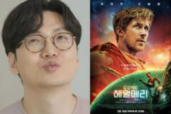 約600本翻訳の実績に揺らぎ…ファン・ソクヒの有罪歴報道で『スパイダーマン』シリーズなど作品にも影響拡大