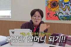 「キム・ヒエみたい?」冗談にも即ツッコミ…ソン・ウニの飾らない美容ルーティンが話題