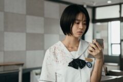 「アプリが死を告げる?」新感覚ホラー『キリゴ』、10代のリアルな不安と恐怖を描く話題作