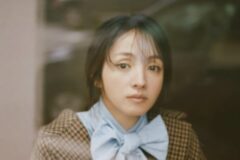 「新しい命を授かった」満島ひかりが再婚と妊娠を同時発表…突然の報告にファン驚きと歓喜