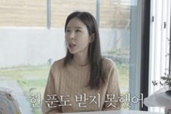 1日14件のスケジュールでも収入ゼロ…シンジが明かした「デビュー初期の過酷すぎる現実」