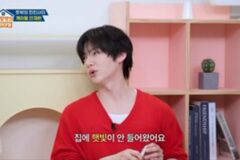 「苦労していない顔と言われたが…」アン・ジェヒョンが明かす苦しかった学生時代とは