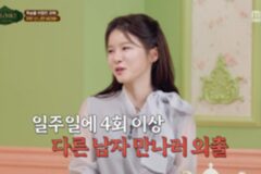 【衝撃】「心が通じたと思っていた」ゴリラに100回以上噛まれた女性…“笑顔の誤解”が招いた悲劇