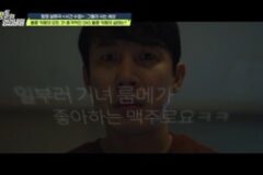 「ビール買ってくる」が合図だった？『探偵たちの営業秘密』不倫コミュニティ潜入で明かされる驚愕の実態