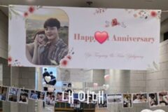 登録者180万人YouTuberの意味深投稿…記念日写真に添えられた「僕の妻」