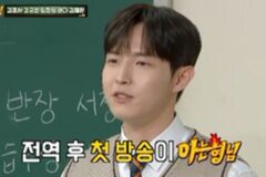 解散から約7年…Wanna One、ついに再結合プロジェクト始動『Back to Base』で見せる再出発