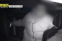 「車から飛び降りて逃げた」泥酔客が車内突然暴走…タクシー運転手に“8週間重傷”の衝撃事件